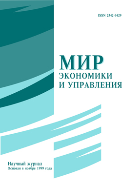 обложка мал